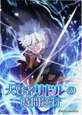 磁力狗链接安全下载须知